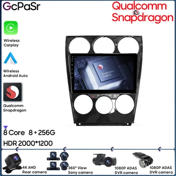 Qualcomm Snapdragon Araba Android otomobil radyosu Mazda 6 İçin Ⅱ GH 2007-2012 Navigasyon GPS Multimedya Oynatıcı Carplay 5G Wifi BT CPU