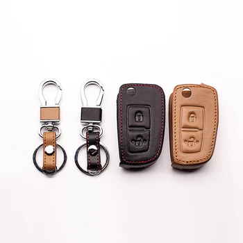 Araba Stil Kapak 2 Düğmeler Deri Anahtar Kutusu Nissan Qashqai X trail-Murano Klavye katlanır anahtar kılıfları Anahtar kabuk Aksesuarları