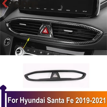 Hyundai Santa Fe 2019-2021 için Karbon Fiber Merkezi Kontrol Araba İç Klima Havalandırma ayar kapağı Sticker Aksesuarları