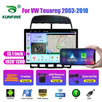 13.1 inç Araba Radyo VW Touareg 2003 2004 İçin 2005-10 araç DVD oynatıcı GPS Navigasyon Stereo Carplay 2 Din Merkezi Multimedya Android Otomatik