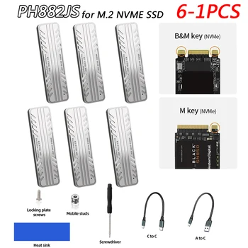 M2 SSD Durumda M. 2 NVMe PCIe 10Gbps USB C 3.2 Gen2 HDD saklama kutusu Aletsiz Harici SATA SSD Adaptörü Destekler M ve B & M Tuşları