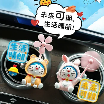 Araba Aksesuarları Sevimli Anime Doraemon Ördek Oto Süs Hava Firar Klip Dekorasyon Koku Aromaterapi İç