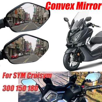 SYM Cruısym 300 150X150X180 Cruısym300 400 TL500 508 Dışbükey Ayna Artırmak dikiz aynaları Yan Ayna Görüş Görüş Lens