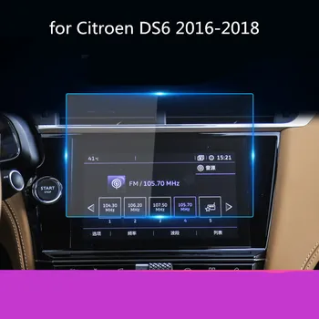 Araba Navigasyon Temperli Cam Ekran koruyucu film Citroen DS6 2016-2018 Radyo DVD GPS LCD Ekran Sticker