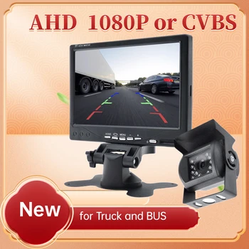 AHD 1920 * 1080 P veya CVBS Kamyon OTOBÜS dikiz Kamera Güvenlik Park Sistemi In-Dash 7 inç HD 1024 * 600 Araba Monitör