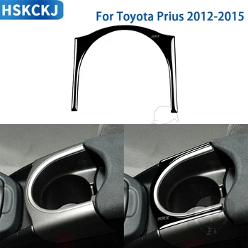 Toyota Prius 2012 için 2013 2014 2015 Aksesuarları Araba Siyah Plastik İç Merkezi Kol Dayama Bardak Tutucu Çerçeve Trim Sticker