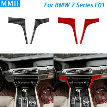 BMW 7 Serisi için F01 2009-2014 Karbon Fiber Merkezi Kontrol Multimedya Paneli Her İki Tarafı Dekoratif Şeritler Araba İç Sticker