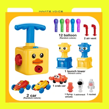 ZK30 YENİ Sevimli Güç Balon Fırlatma Kulesi Oyuncak Başlatıcısı Bilim Deney Oyuncak Bulmaca Eğlenceli Erken Çocuk Eğitim çocuk için oyuncak Hediyeler