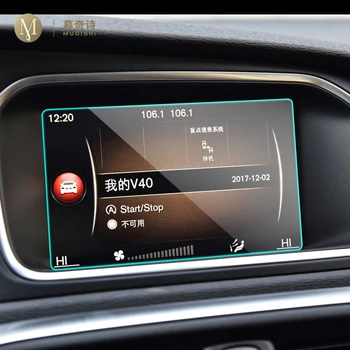 Volvo için V40 2013-2018 Araba iç konsol Radyo ekran dayanıklı film Sertleştirilmiş cam GPS navigasyon Filmi Anti scratch tamir