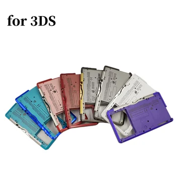 8 ADET Orijinal Pil Kutusu Nintendo 3DS Konsol değiştirme Nintendo 3DS Pil kapağı orta çerçeve Aksesuarları