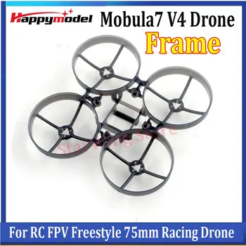 HappyModel Mobula7 V4 Mobilite7 Drone çerçeve KİTİ Güncelleme 75mm Fırçasız Tinywhoop RC FPV Freestyle 75mm Yarış Drone