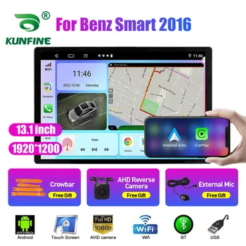13.1 inç Araba Radyo Benz Smart 2016 İçin araç DVD oynatıcı GPS Navigasyon Stereo Carplay 2 Din Merkezi Multimedya Android Otomatik