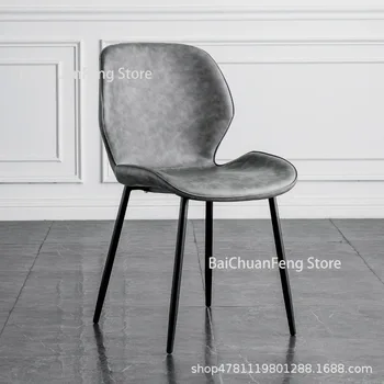 Yemek Sandalyesi Modern Arka ziyafet sandalye Çalışma Demir Otel Sandalye İtalyan Ev Yumuşak Çanta Tabure mutfak mobilyası Koltuk