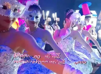 Cadılar Bayramı bar KTV Venedik masquerade kostüm payetli dantel bale etek