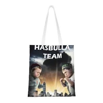Hasbulla Magomedov Bakkal alışveriş çantası Moda Baskı Tuval Alışveriş kol çantası Çanta Takımı MMA Hasbulla Mücadele Meme Çanta