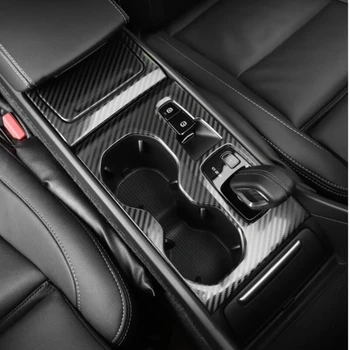 Volvo için XC40 XC 40 2019 2020 ABS merkezi kontrol Vites Paneli Su Bardağı Tutucu Kapak dişli şerit El Freni kapağı