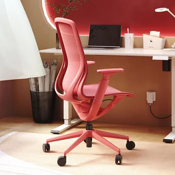 Pembe Çalışma büro sandalyeleri Mobil Okuma Bilgisayar Oyun Recliner Döner Lüks Sevimli Sandalyeler Accent Sillas Oyun Modern Mobilya