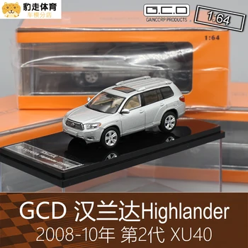 GCD 1/64 pres döküm model araç Toyota Highlander 2nd XU40 Simülasyon model araba orijinal kutusu ile