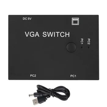 VGA Splitter Bilgisayar Aksesuarı 2-İn-1-Out 2 Port Switcher HD Ekran Aksesuarları Ana Bilgisayar Anahtarı