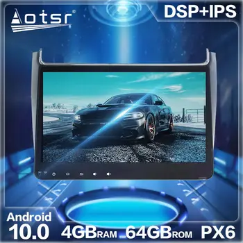 Aotsr Android 10.0 4 + 64G Araba Radyo GPS Navigasyon DSP Volkswagen Polo 2015-2017 İçin Araba Oto Stereo Video Multimedya DVD oynatıcı