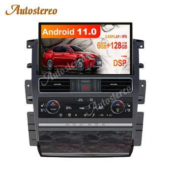 13.3 Otomatik Stereo Android 12 Nissan Patrol İçin Y62 2010-2021 Araba GPS Navigasyon Başkanı Ünitesi Multimedya Oynatıcı Radyo Teyp