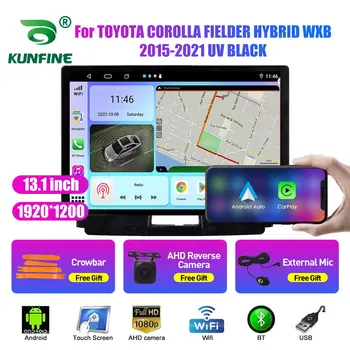 13.1 inç Araba Radyo TOYOTA COROLLA FİELDER İçin 15-21 araç DVD oynatıcı GPS Navigasyon Stereo Carplay 2 Din Merkezi Multimedya Android Otomatik