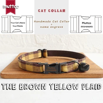 MUTTCO el yapımı kazınmış yüksek kaliteli metal toka yaka kedi KAHVERENGİ sarı EKOSE tasarım kedi yaka 2 boyutları UCC067H