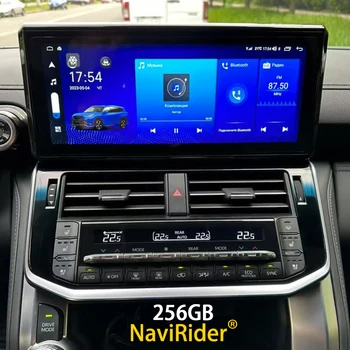 12.3 İnç Toyota Land Cruiser 300 İçin LC300 2021 2022 Araba Radyo Video Oynatıcı Multimedya Android Radyo Kafa Ünitesi Carplay 256GB