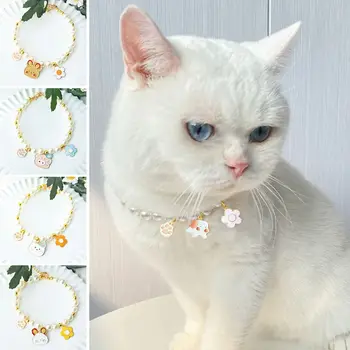 1 ADET Pet İnci Yaka Ayarlanabilir suni elmas kelebek Kolye Kedi Köpek Prenses Tarzı Sevimli Moda Kolye Aksesuarları