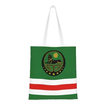 Devlet Bayrağı Çeçen Cumhuriyeti İçkerya Bakkal Alışveriş Çantaları Kawaii Baskı Tuval Alışveriş kol çantası Çanta Çanta