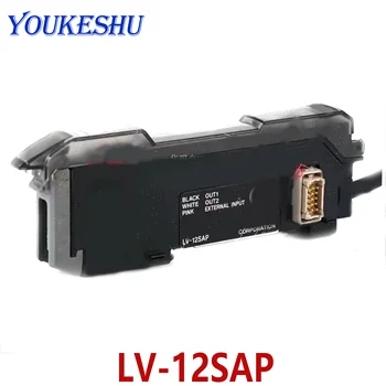 Yeni Orijinal Fiber Amplifikatör LV-12SAP