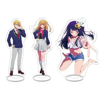 Oshi hiçbir Ko Anime Yakut Hoshino Kana Arima Akane Akuamarin Anime Akrilik Standı Şekil Plakası Koleksiyon Model Oyuncak Hediyeler Cosplay