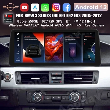 Araba Radyo BMW 3 Serisi E90 E91 E92 E93 2005-2012 Android 12 Kafa Ünitesi Multimedya Dokunmatik Ekran Kablosuz Carplay Otomatik 2DİN