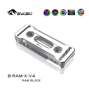 Bykski RAM Su Soğutma Bloğu Desteği Çift Kanallı Bellek Soğutucu RAM Soğutucu A-RGB Radyatör Bakır, B-RAM-X-V4