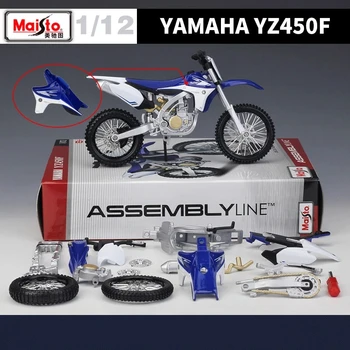 Maisto 1: 12 Yamaha YZ450F Montaj Sürümü Alaşım Motosiklet Modeli Diecast Metal Oyuncak Motosiklet Modeli Koleksiyonu Hediyeler Oyuncaklar Erkek