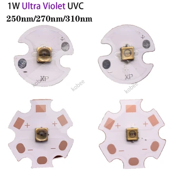 1W UVC Ultraviyole lamba UV - C LED 3838 250nm 270nm 310nm 5-7V 150mA bakır PCB ışık kurulu UV dezenfeksiyon lamba yuvası