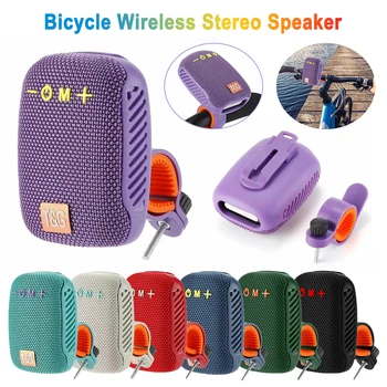Açık Boombox Bisiklet Kablosuz Stereo Hoparlör Bluetooth uyumlu Tip-C USB Şarj Edilebilir Gidon Hoparlör Bisiklet FM Radyo