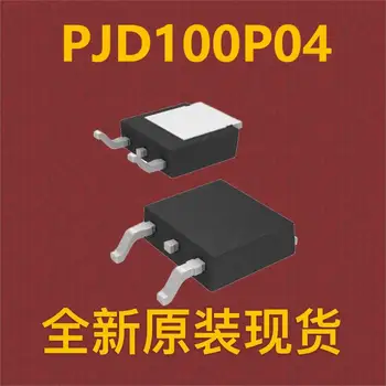 \10 adet \ PJD100P04 TO-252