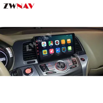 Android 10.0 4 + 128G Nissan Murano İçin Z51 2010-2014 İSS Ekran Araba GPS Navigasyon Sistemi Araba Radyo Multimedya Oynatıcı DSP Carplay