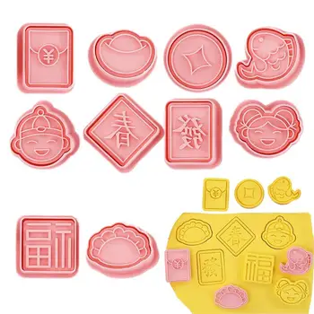 3D Çerez Pulları 10 Adet Çin Yeni Yılı kurabiye kalıbı Bahar Festivali kurabiye damgası Kesiciler Bisküvi Kalıp Bakeware Kek Dekor