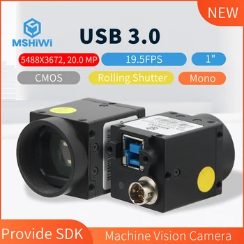 USB3. 0 Endüstriyel Kamera Mono 1 