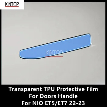 NIO için ET5 / ET7 22-23 Kapı Kolu Şeffaf TPU koruyucu film Anti-scratch Onarım Aksesuarları Tamir