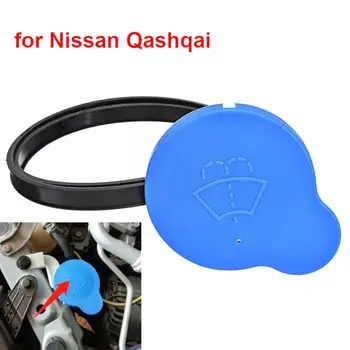  Nissan Dualis için J10 J11 Qashqai Silecek araç camı Kapağı Sıvı Kapağı Silecek Rezervuarı Yedek Şişe Yıkama Screenwash B0A7