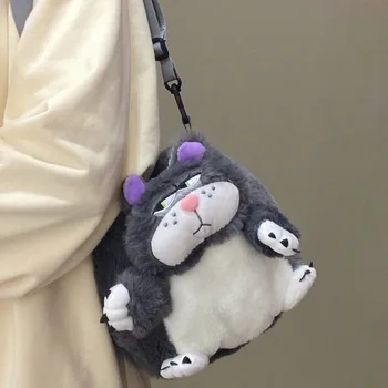 Sevimli Gri Kedi Peluş askılı çanta Yumuşak Şeyler Çanta omuzdan askili çanta Anime Dolması Sırt Çantası Kız Çocuk Hediyeler