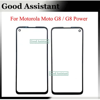 6.4 inç Motorola Moto G8 XT2045-1 / G8 Güç XT2041-1 XT2041-3 Ön Dış lens camı Sayısallaştırıcı Dokunmatik ekran paneli