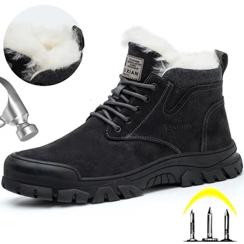 Erkekler Kış Güvenlik Botları Çelik Burunlu iş ayakkabısı Erkek Anti-Delinme Güvenlik Ayakkabıları Erkekler iş çizmeleri Kaymaz Yıkılmaz Çizmeler 2023