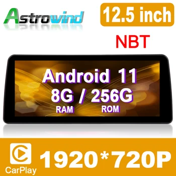 12.3 inç 8 Çekirdekli 256G ROM Android 11 Sistemi Araba GPS Navigasyon Medya Stereo Radyo BMW X5 F15 X6 F16 2014-2019 NBT EVO