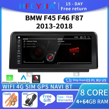 8 Çekirdekli Android 10 Sistemi Araba Multimedya Radyo BMW F45 F46 F87 IPS Dokunmatik WİFİ 4G Bluetooth Carplay GPS Navi Stereo