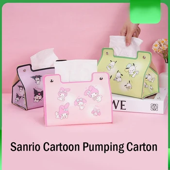 Kawaii Sanrio Mymelody Sevimli Pompalama kağit kutu Karikatür Kuromi Cinnamoroll Yaratıcı Pompalama kağıt rulosu kağıt saklama kutusu