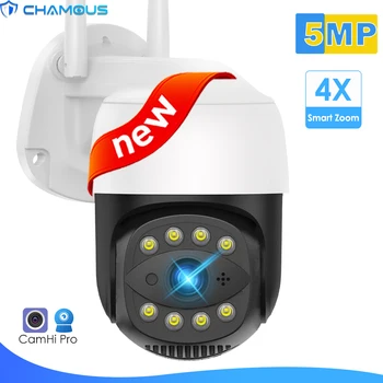 5MP WiFi IP Kamera Açık 1080P Güvenlik Kamera 1080P HD 4X Zoom Video Gözetim PTZ CCTV Alarm İki Yönlü Ses CamHi Pro NVR